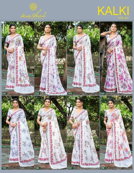 Kashvi kalki vol 1 saree surat